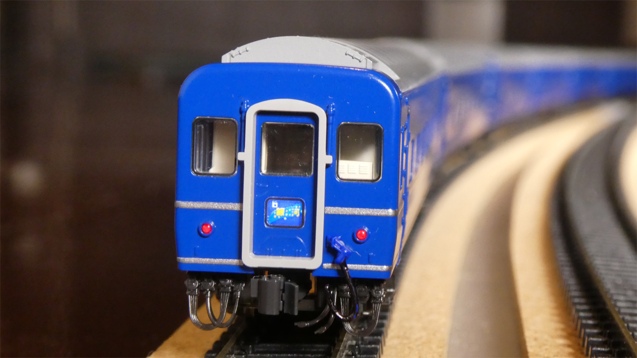 寝台急行「銀河」とEF65-1000 | Try Widely