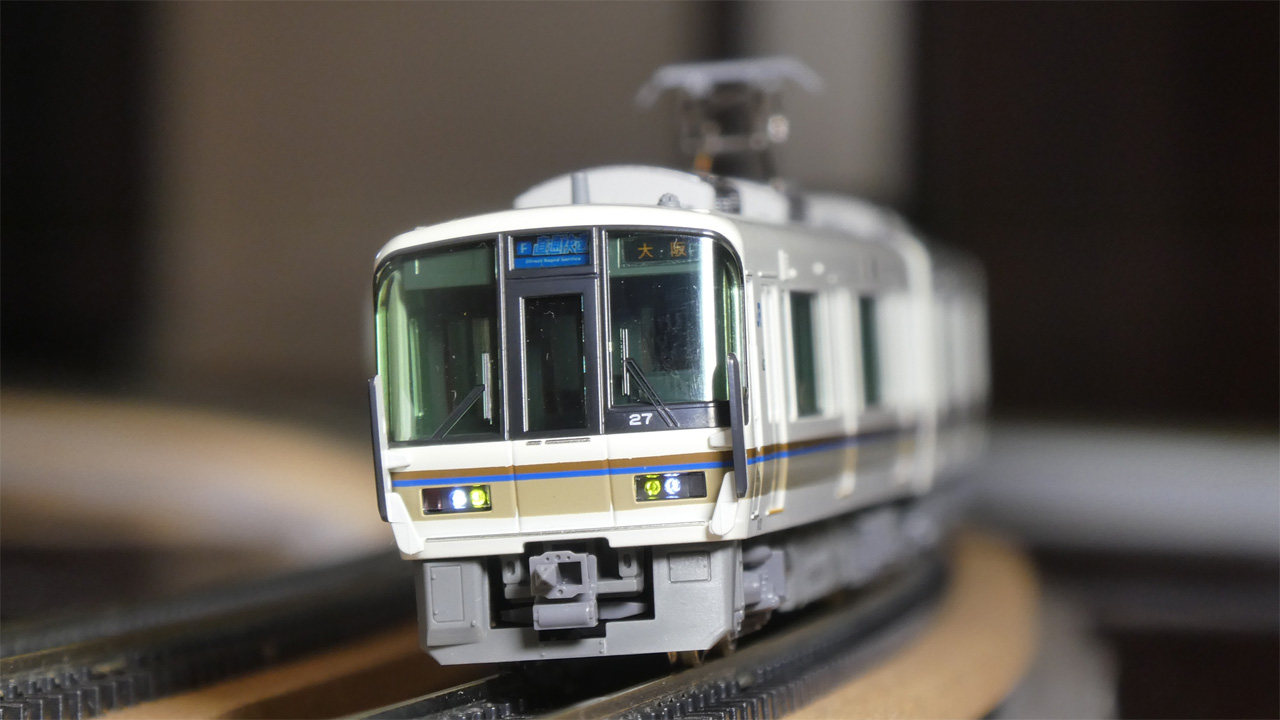 221系 直通快速（おおさか東線経由 大阪行） | Try Widely