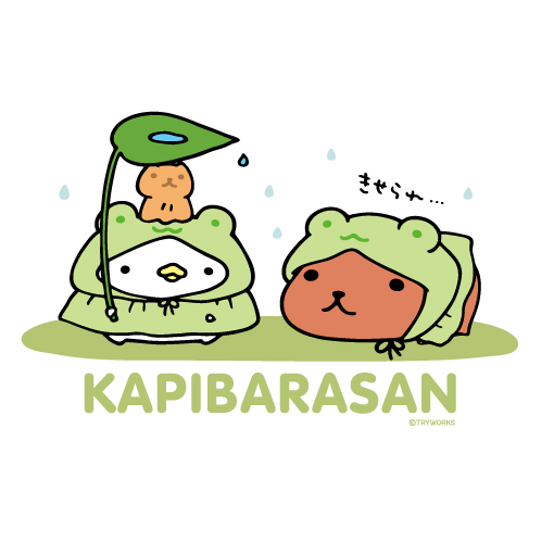 5月 | 2023 | カピバラさん 公式サイト