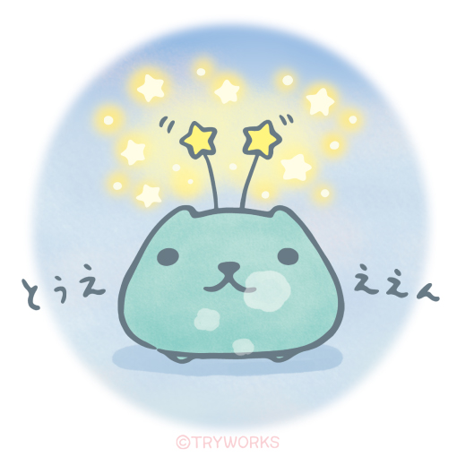 11/12更新】カピバラさん20th POP UP SHOP第2弾開催決定！ | カピバラ