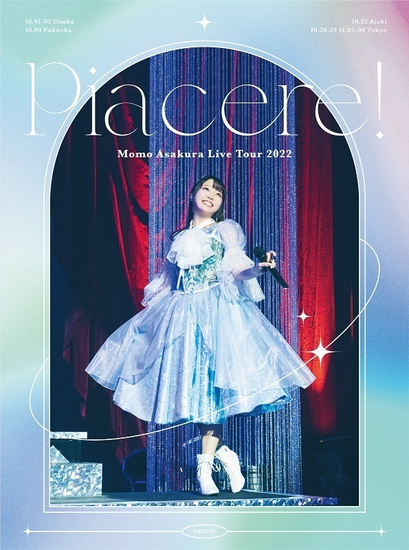 □2023.4.5 発売 麻倉もも「Live Tour 2022 “Piacere!”」Blu-ray