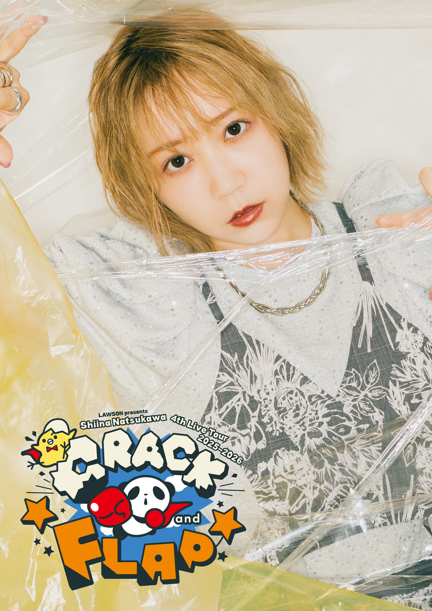 LAWSON presents 夏川椎菜 4th Live Tour 2025-2026 “CRACK and FLAP