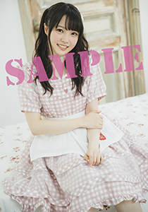 8/22発売、麻倉もも 4thシングル「パンプキン・ミート・パイ」店舗購入