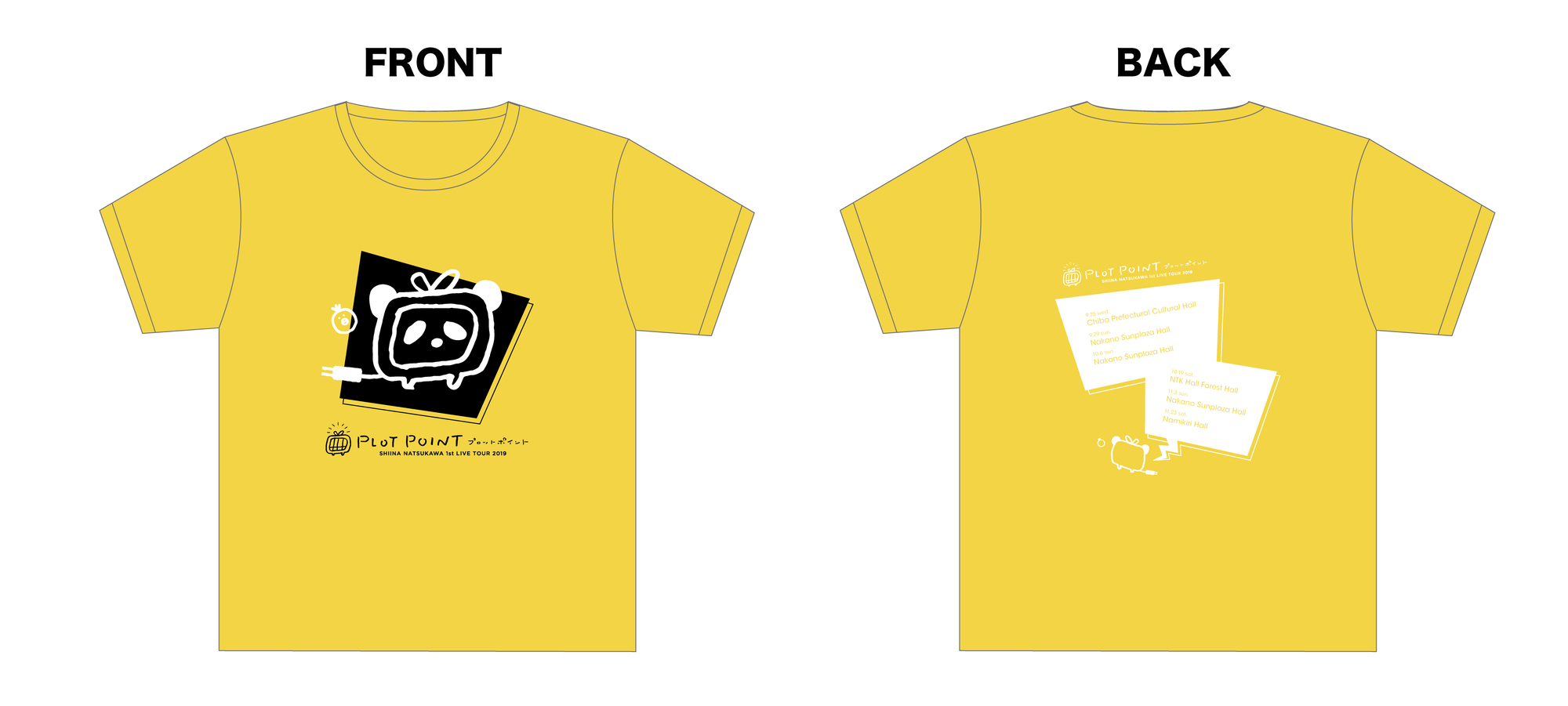 9/25(水)「LAWSON presents 夏川椎菜 1st Live Tour 2019 プロット