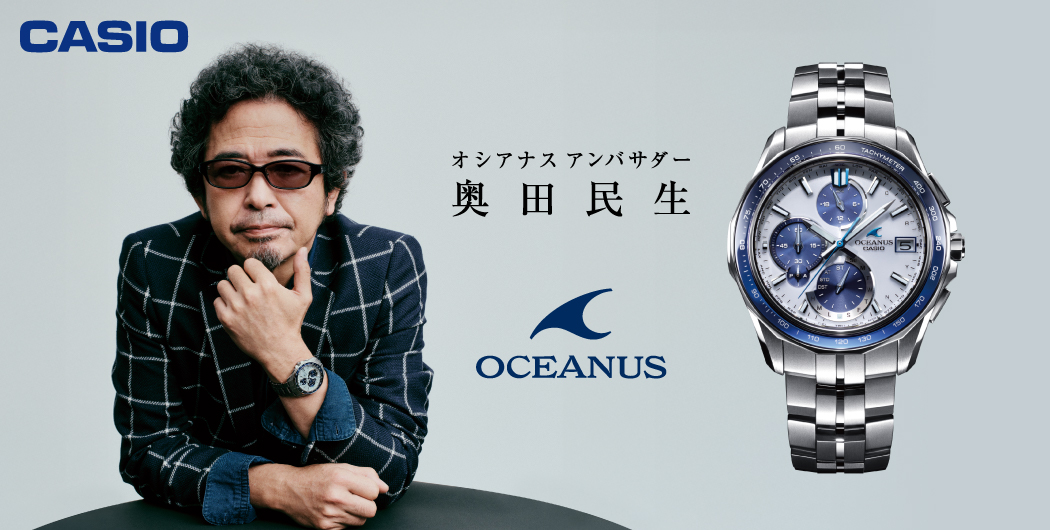 タイムステーションNEO | 腕時計(ウォッチ)の通販サイト