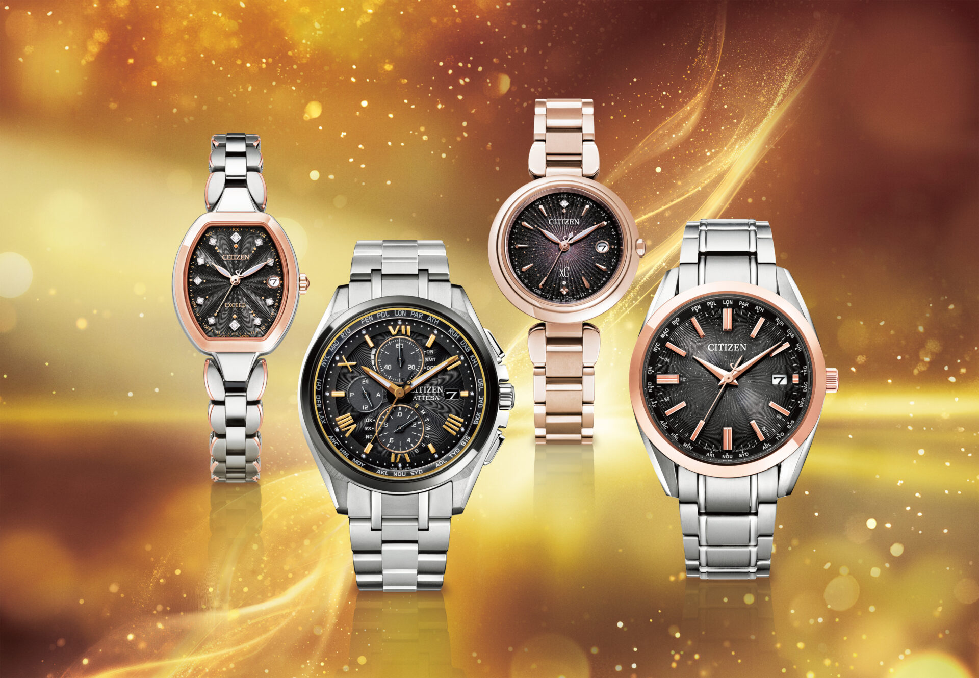 お知らせ詳細 | タイムステーションNEO