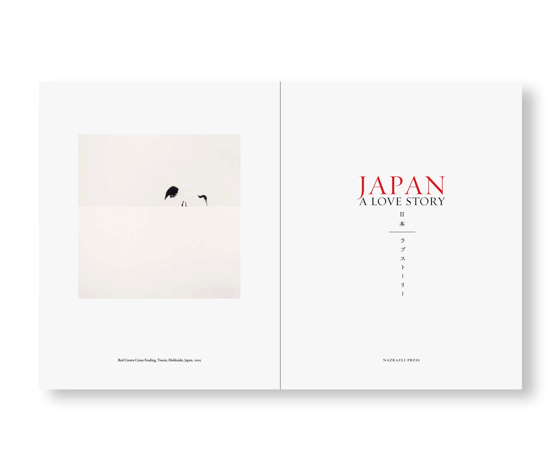 JAPAN | A LOVE STORY by Michael Kenna – twelvebooks
