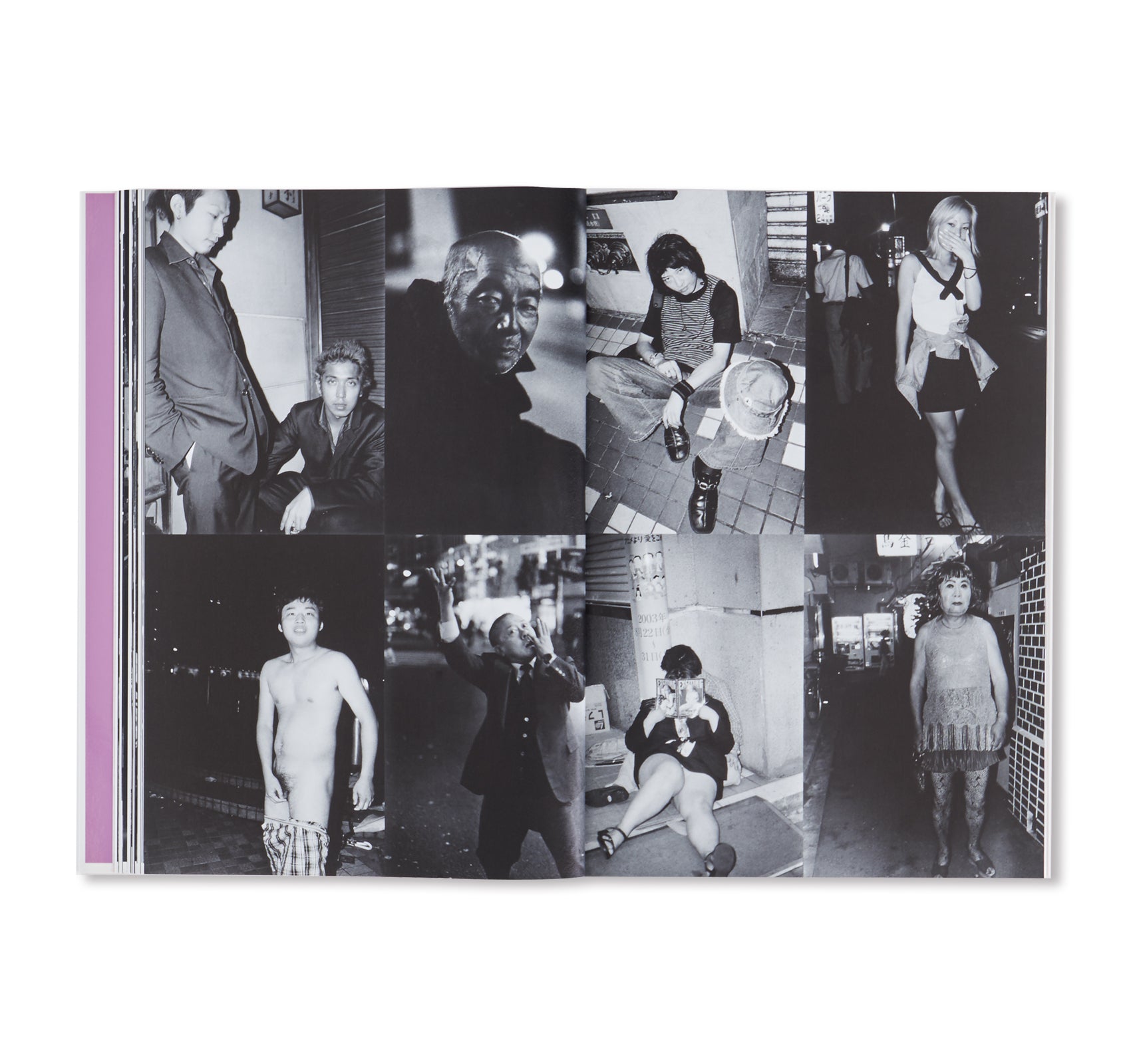 LUMINANCE OF STREET / 街の火 by Haruto Hoshi [SIGNED] – twelvebooks