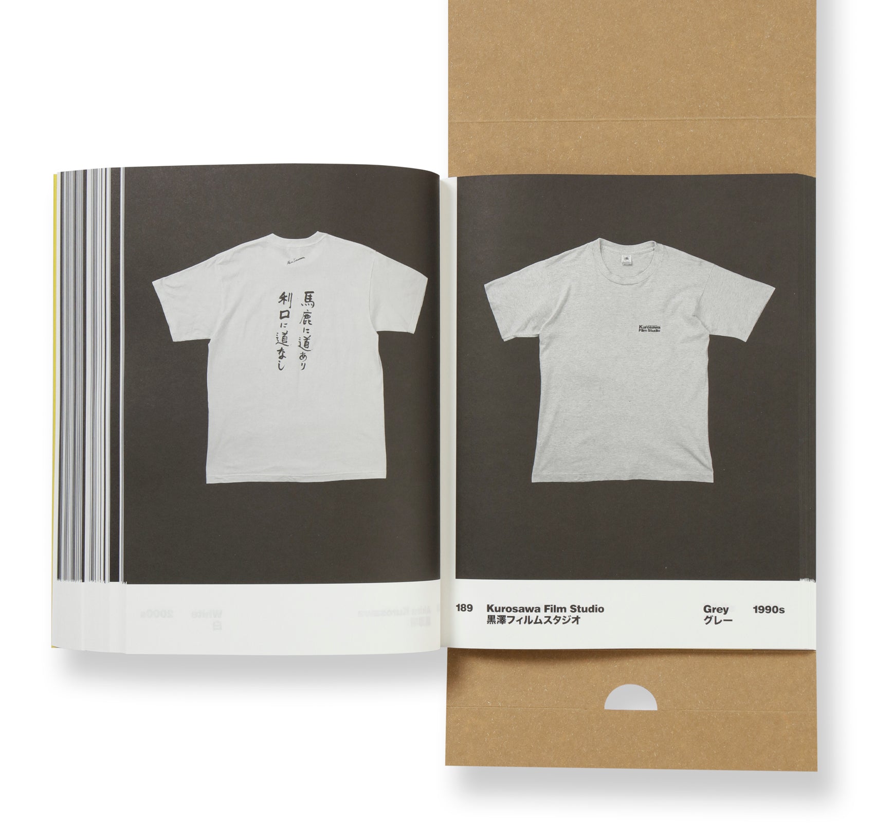 0001 by Weber – twelvebooks