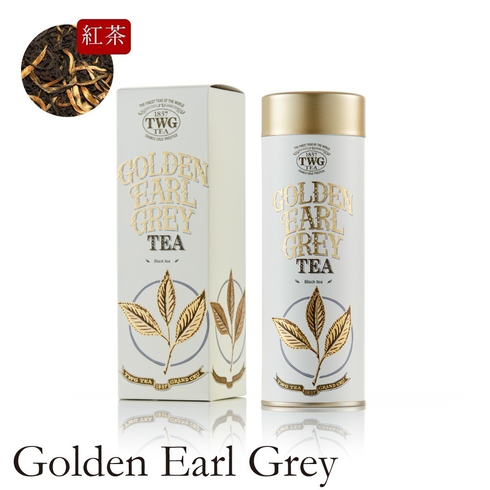 TWG Tea Japan オンラインブティック