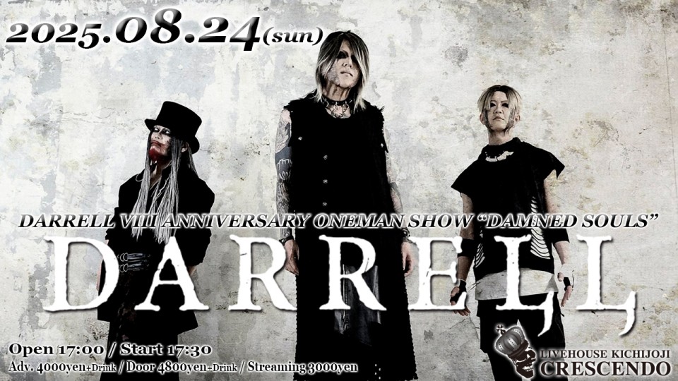 廃盤 ドルリアク&リヒテル 夫婦共演集 RECITAL COLLECTIONS 稀少盤