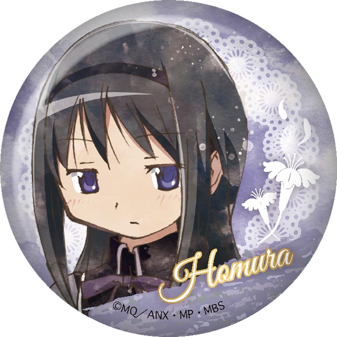 魔法少女まどか☆マギカ ウェットカラーシリーズ 缶バッジ - 株式会社