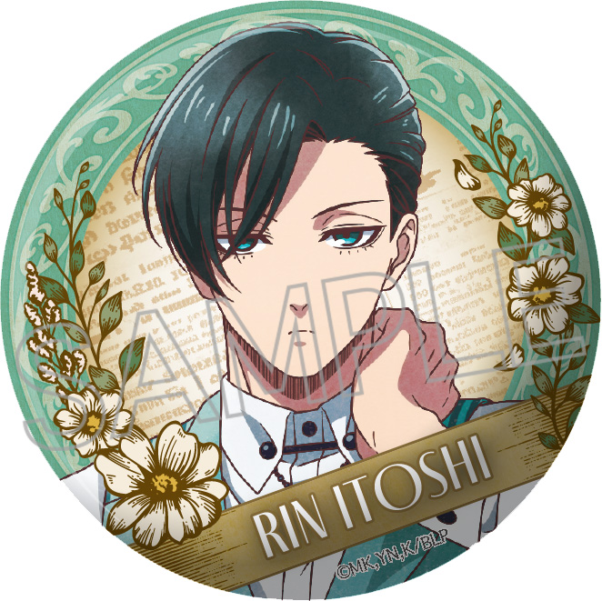 ブルーロック ヴィンテージシリーズ 缶バッジ -Balloon Bouquet- 株式