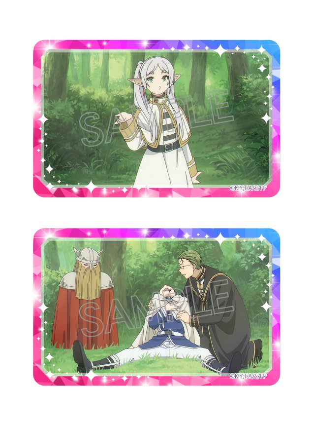 葬送のフリーレン クリアカードvol.2 - 株式会社ツインクル