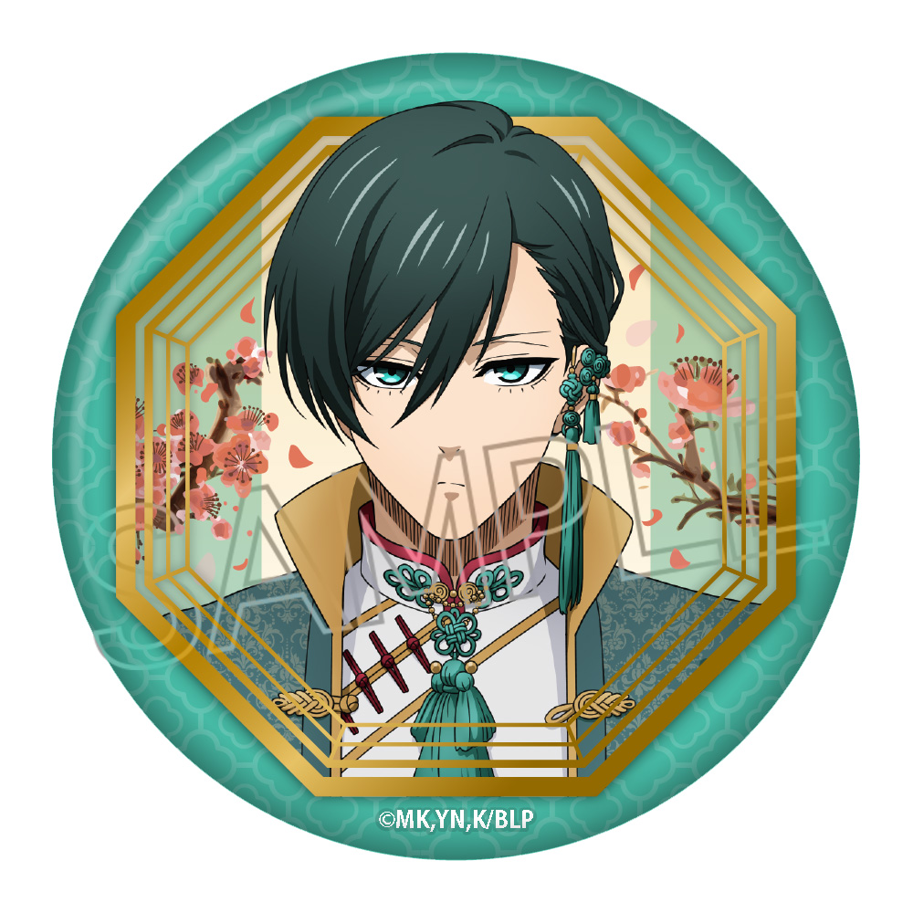 ブルーロック 缶バッジ −玉座Vol.2ChineseStyle− - 株式会社ツインクル