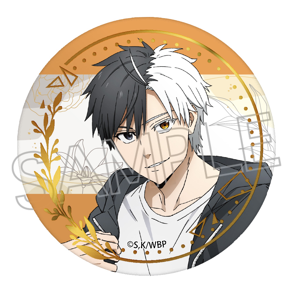 Scandal ビタースウィート 缶バッジ アルベール Scandal ビター