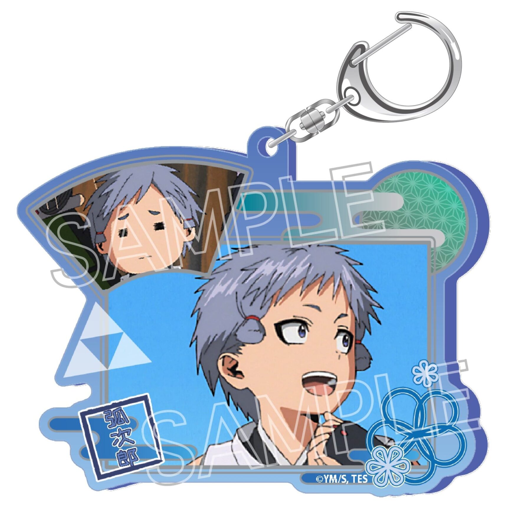 TVアニメ「逃げ上手の若君」 コラージュアクリルキーホルダー - 株式