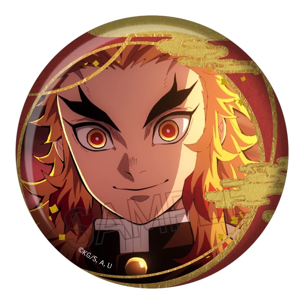 鬼滅の刃 箔押し缶バッジ Vol.2 - 株式会社ツインクル