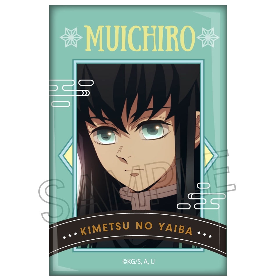 鬼滅の刃 スクエア缶バッジ -柱稽古編- 株式会社ツインクル