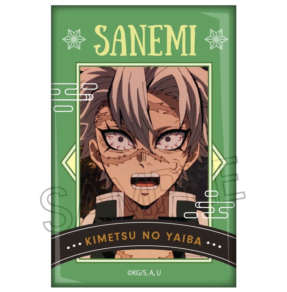 鬼滅の刃 スクエア缶バッジ -柱稽古編- 株式会社ツインクル