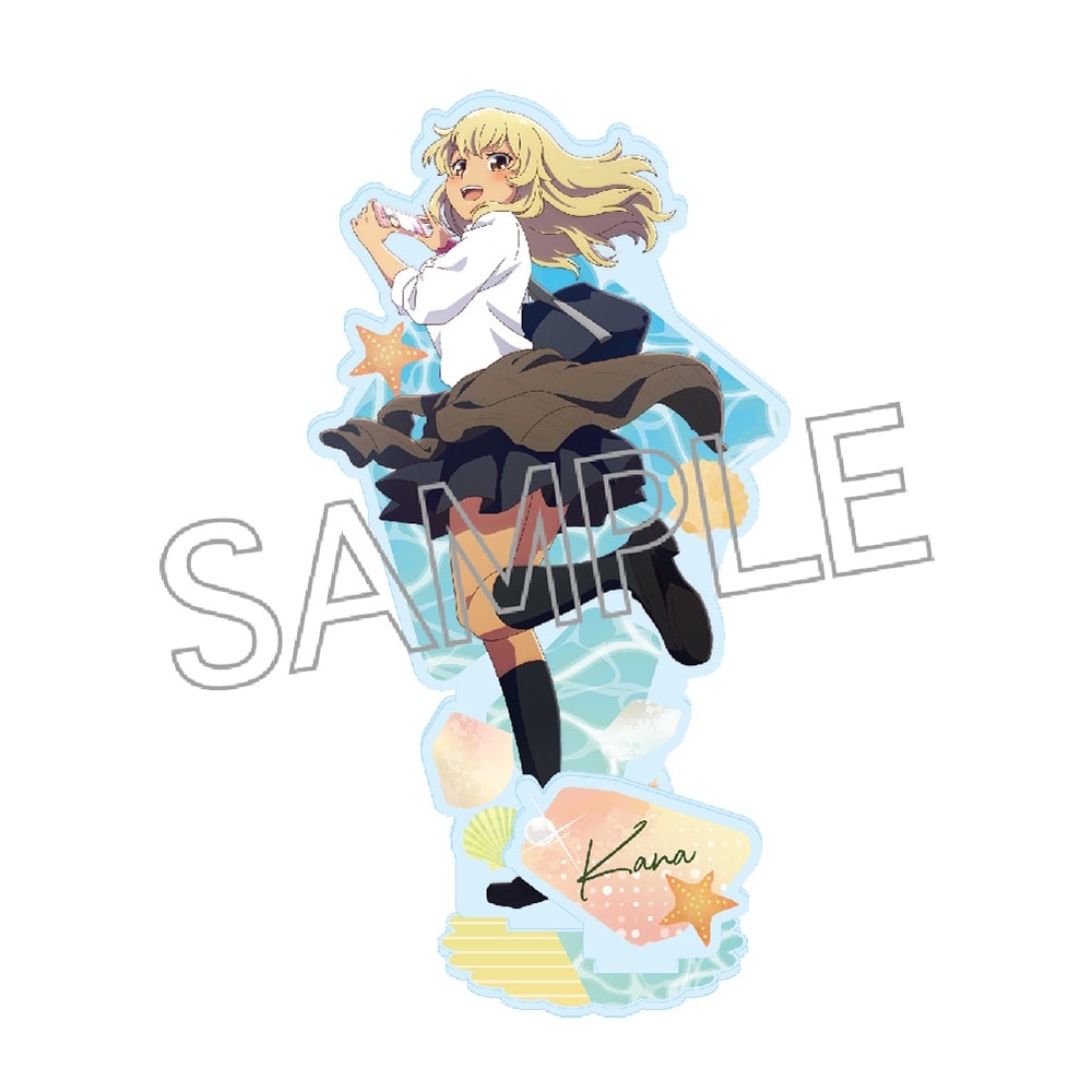 沖縄で好きになった子が方言すぎてツラすぎる アクリルスタンド - 株式