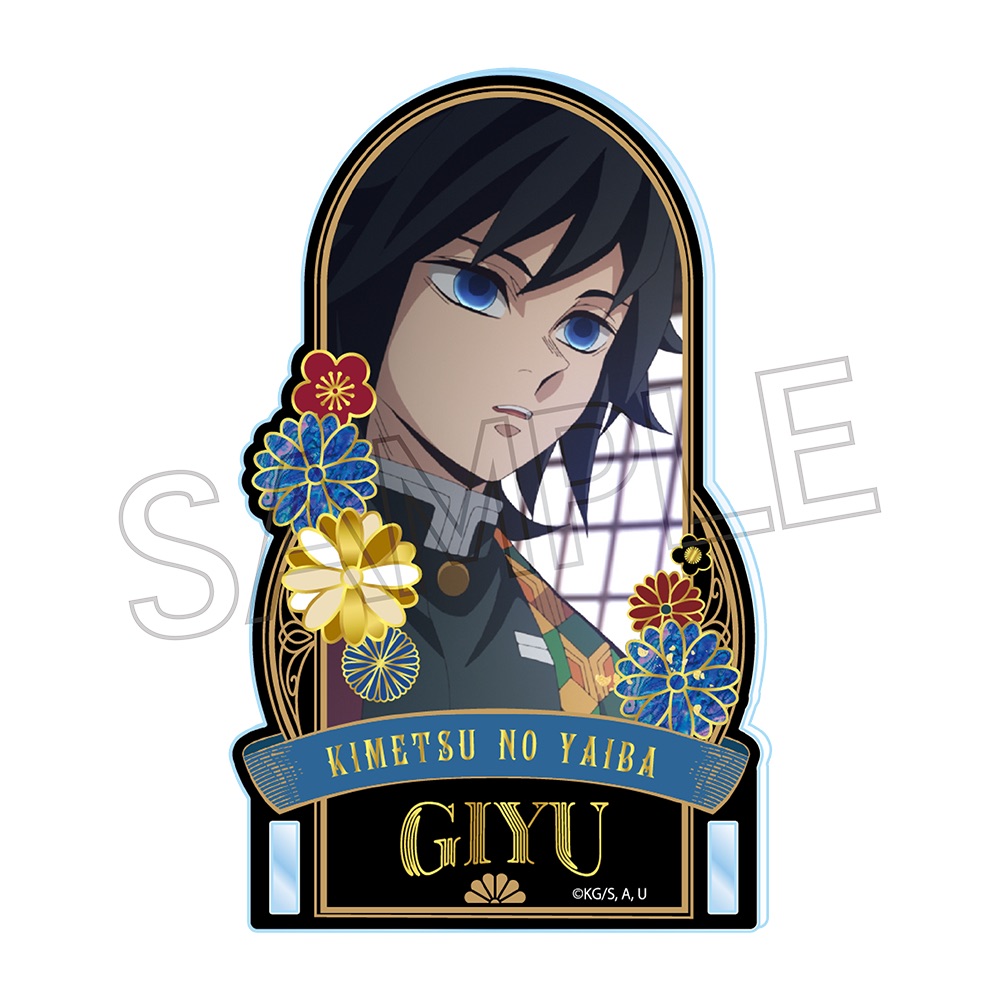 鬼滅の刃 螺鈿風シリーズ アクリルスタンド Vol.4 - 株式会社ツインクル