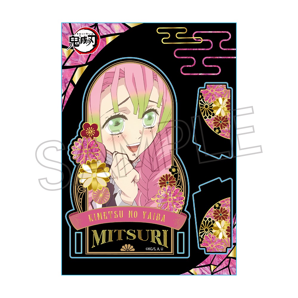 鬼滅の刃 螺鈿風シリーズ アクリルスタンド Vol.4 - 株式会社ツインクル
