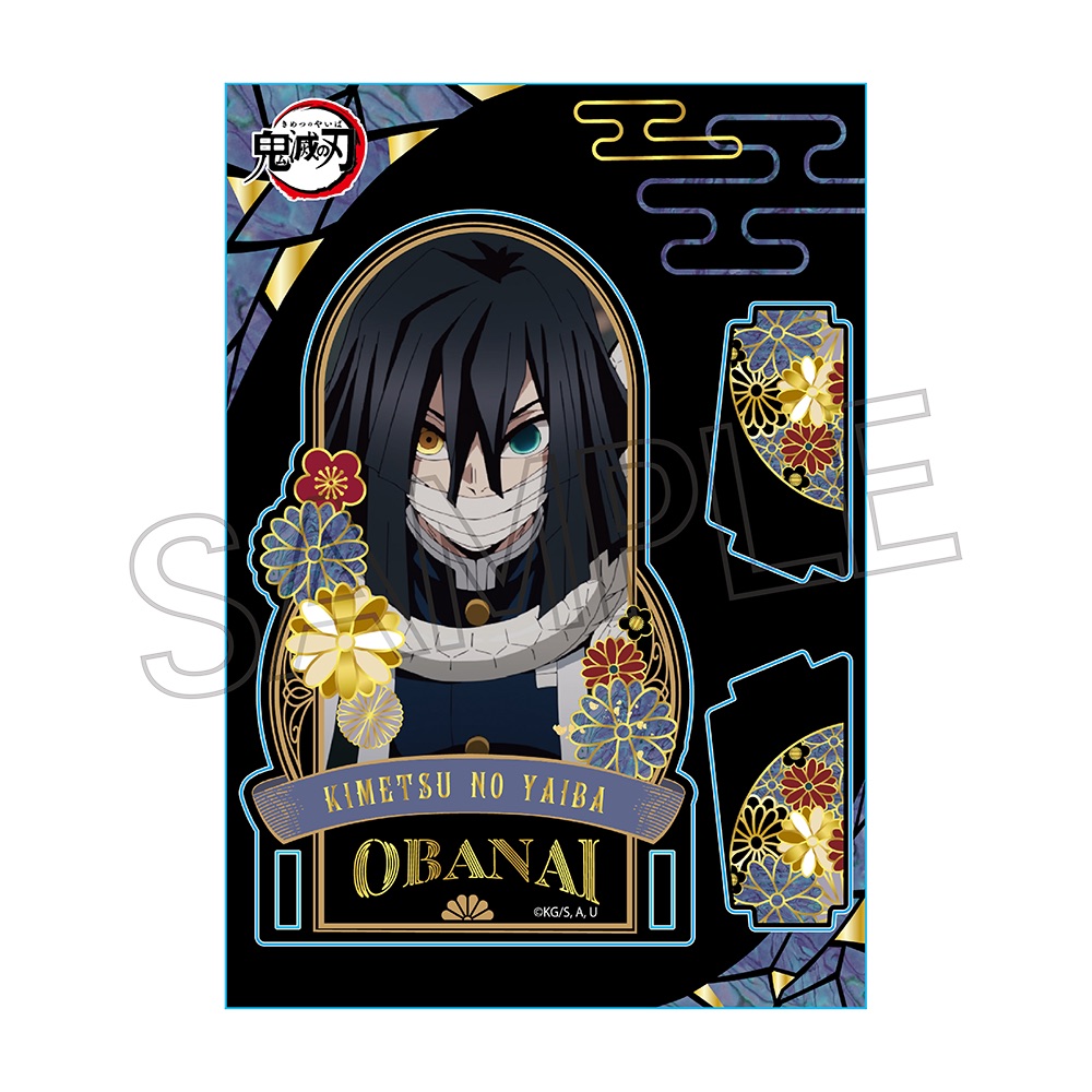 鬼滅の刃 螺鈿風シリーズ アクリルスタンド Vol.4 - 株式会社ツインクル