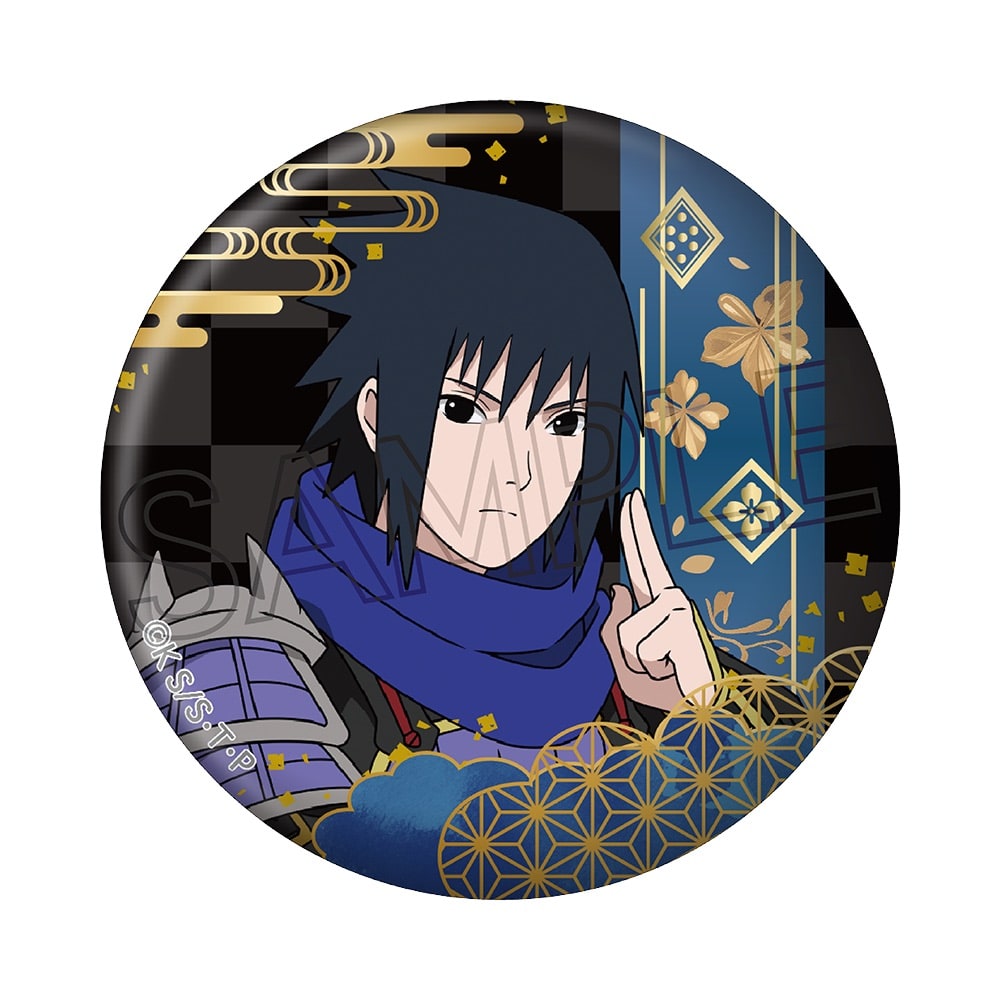 NARUTO -ナルト- 疾風伝 箔押し缶バッジ 忍武者 - 株式会社ツインクル