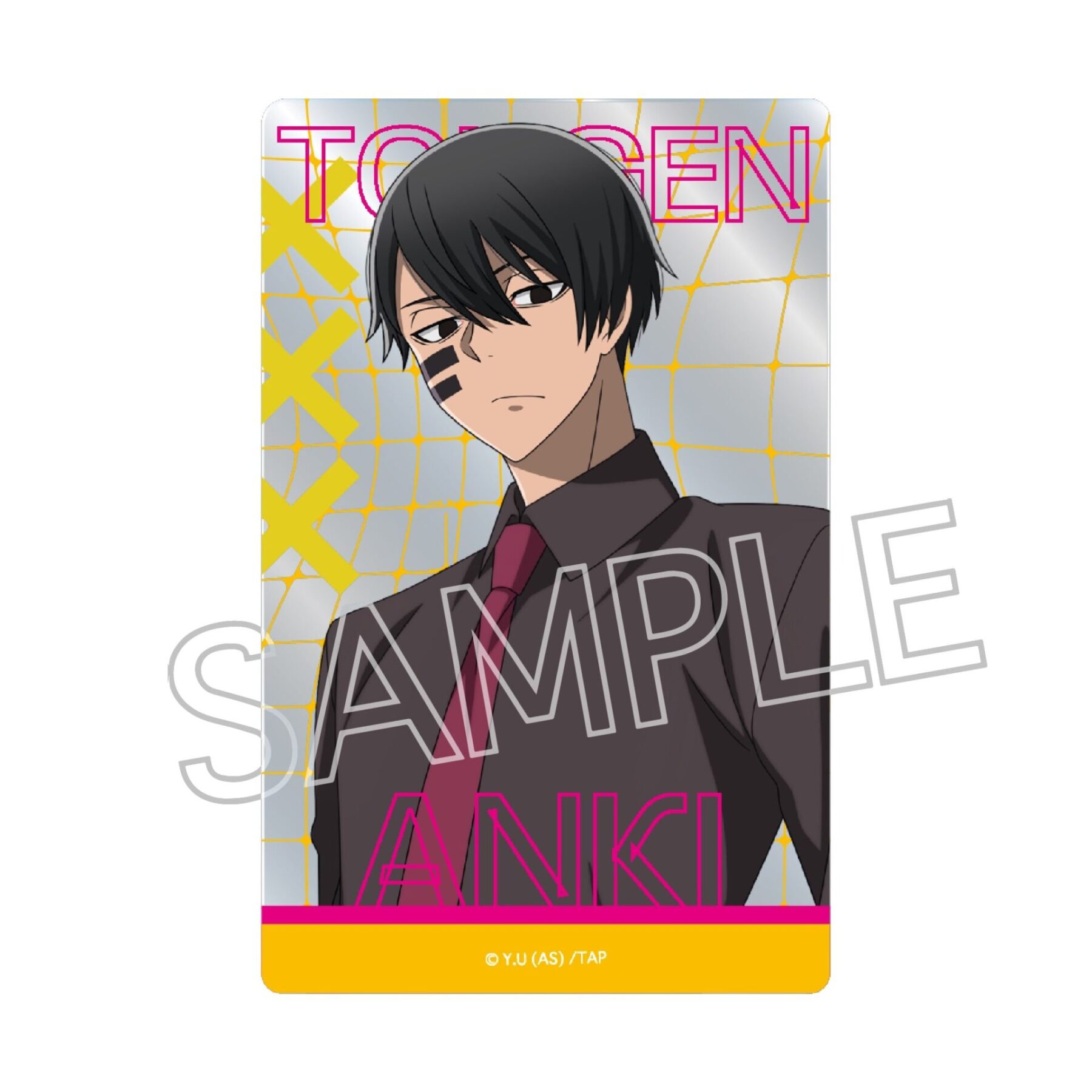 桃源暗鬼 クリアカード Vol.1 - 株式会社ツインクル