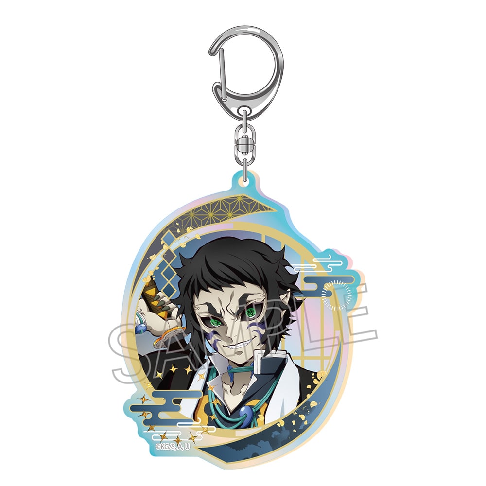 鬼滅の刃 オーロラアクリルキーホルダー - 株式会社ツインクル