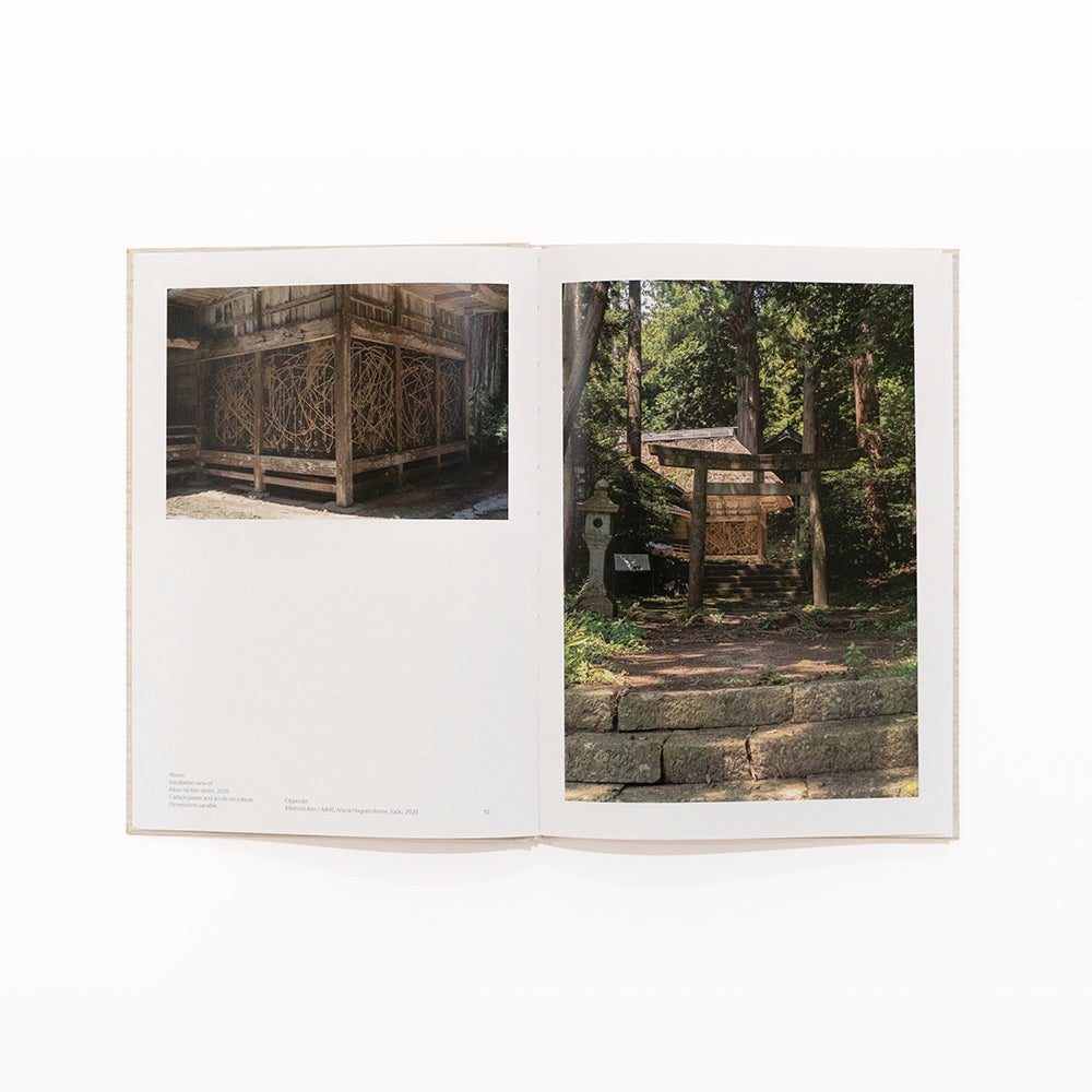 洋書 RED RIGHT RETURN charles munka アート・デザイン・音楽 Charles