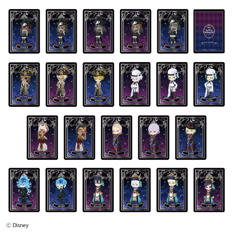 トレーディングカードコレクション スケアリー・ドレスver