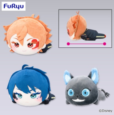 Aimery超BIGぬいぐるみ～グリム～ | ツイステグッズ情報データベース