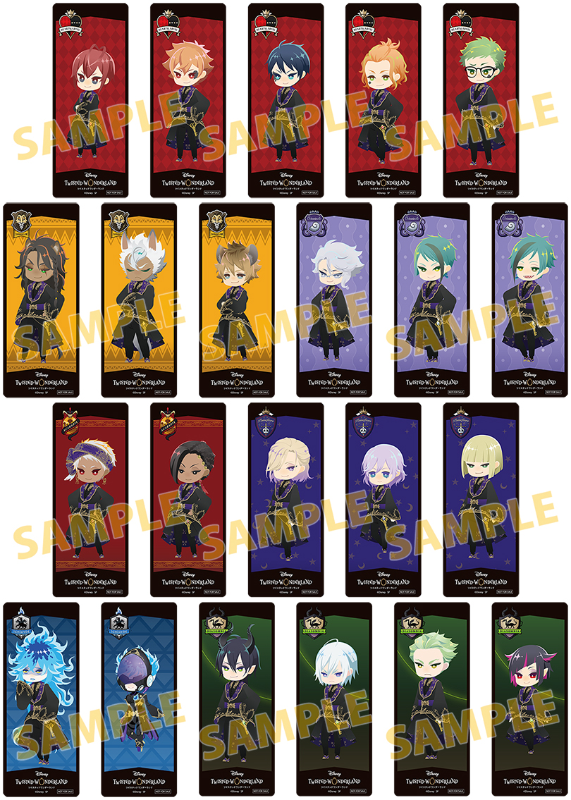 クリアしおり【アニメイトフェア特典】 | ツイステグッズ情報データベース