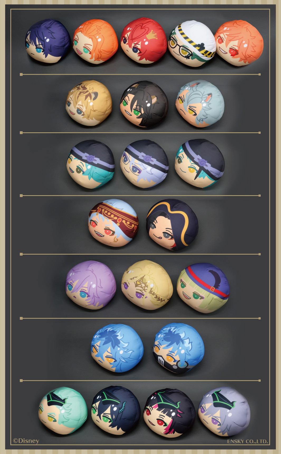 ビッグおまんじゅうクッション【エンスカイ限定/完全受注生産