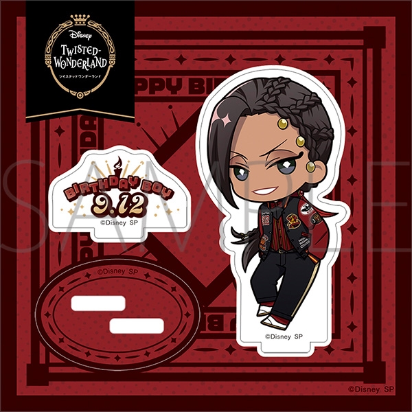 アクリルスタンド バースデー第二弾 ジャミル／エース