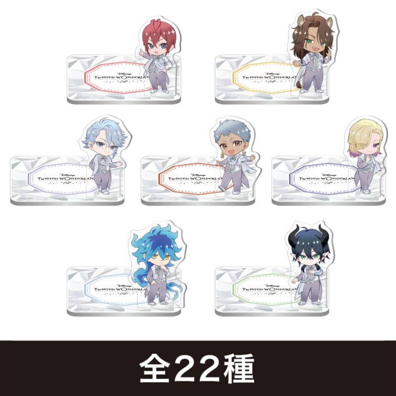 アクリルスタンドコースター ツイステカフェ リドル・ローズハート