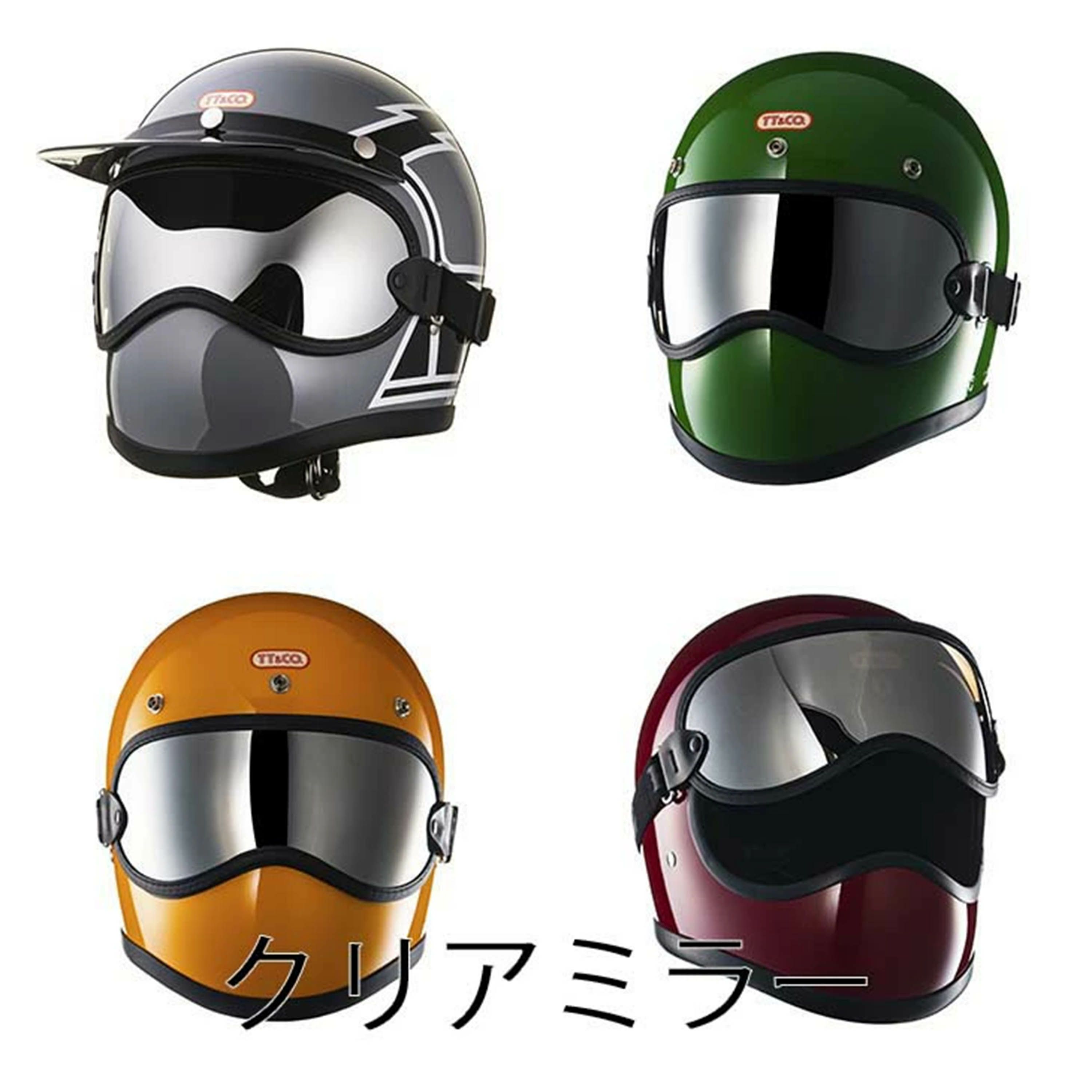 TT&CO. ゴーグル トゥーカッター SG/DOT 専用