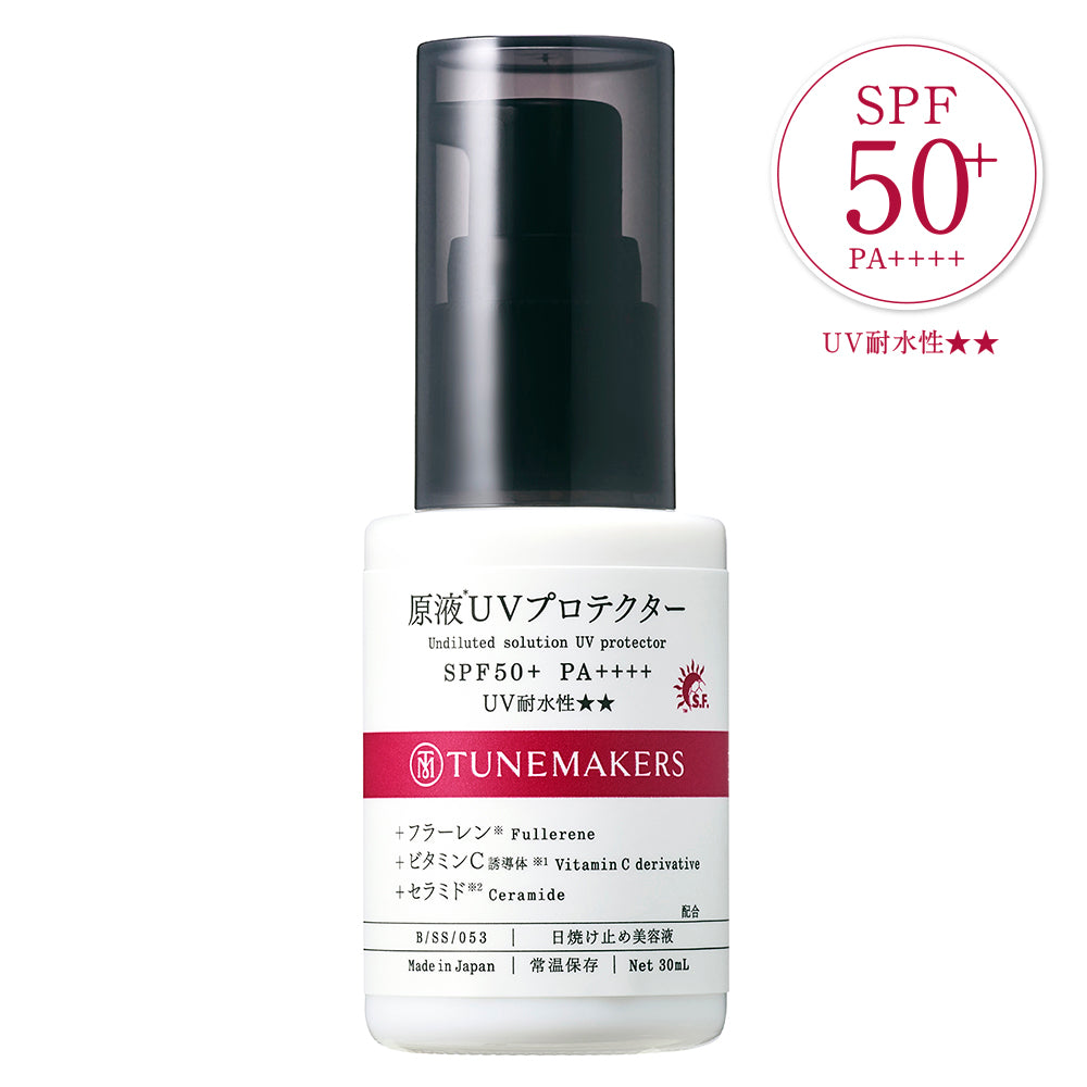 TM_30mL_B_SS_053_UVP_front_rgb