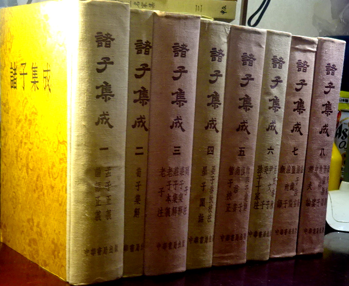 鶴本書店