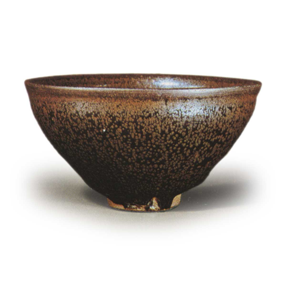 油滴天目茶碗 ゆてきてんもくちゃわん | 鶴田 純久の章 お話