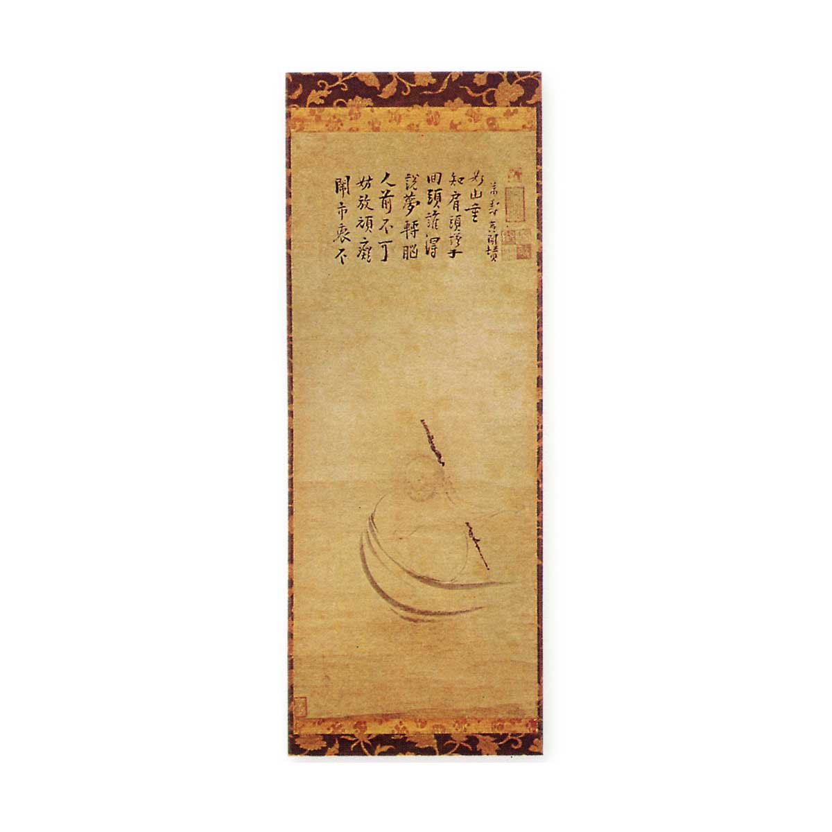 布袋図 ほていず | 鶴田 純久の章 お話