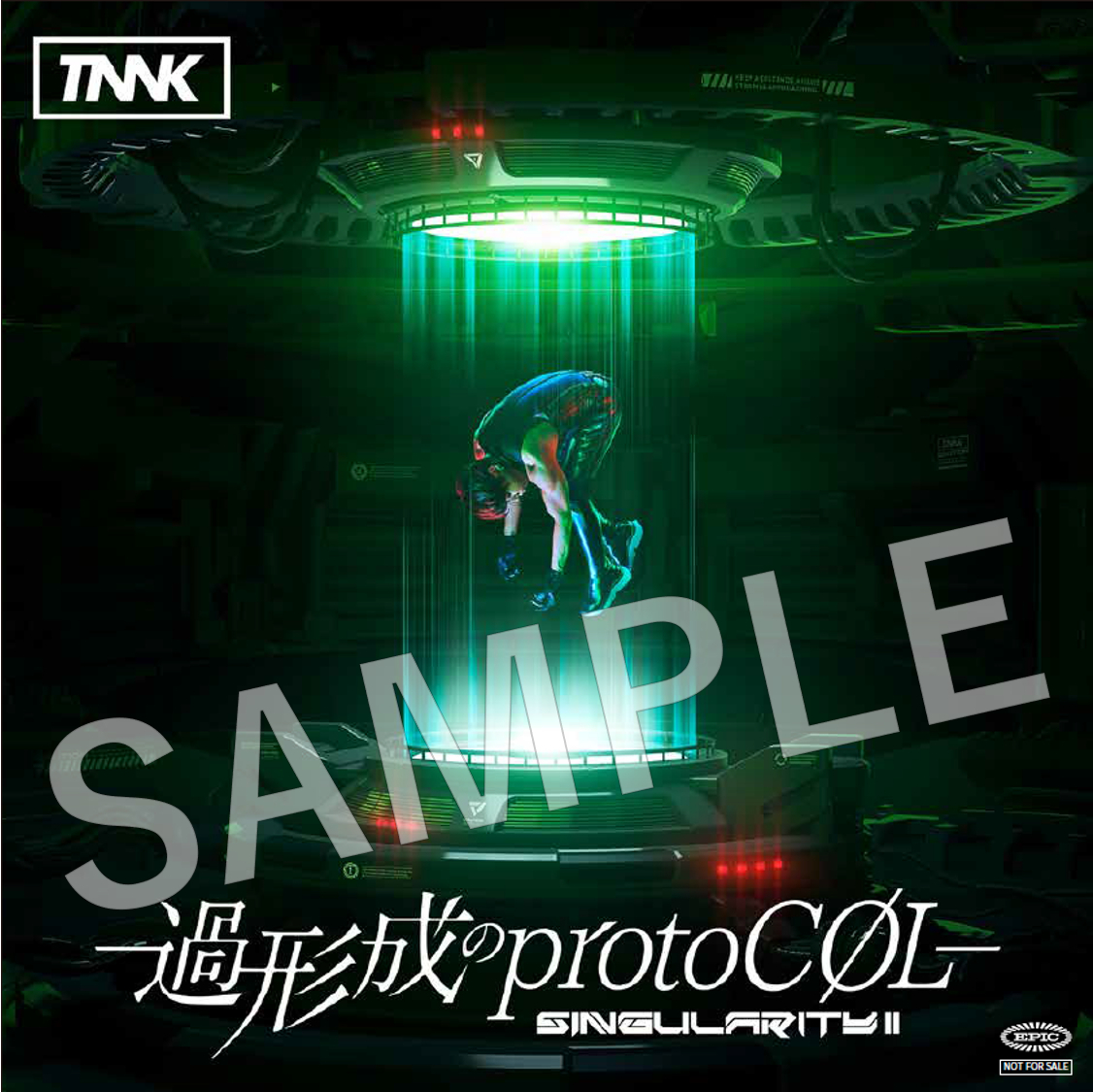 西川貴教オフィシャルファンクラブ「turbo」