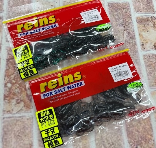 レインズ ワーム各種 入荷!! - つり具センター | 釣り具の大型専門店