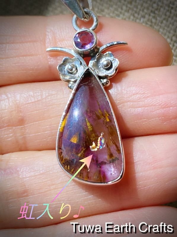 虹入り🌈✨【運気アップ・ヒーリング】高品質スーパーセブン