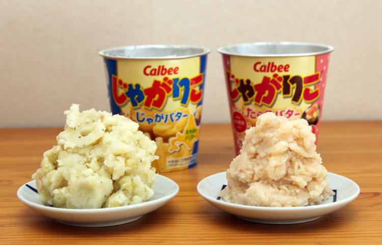 じゃがりこ」が夕食のおかずに！？ お湯を注ぐだけでできる