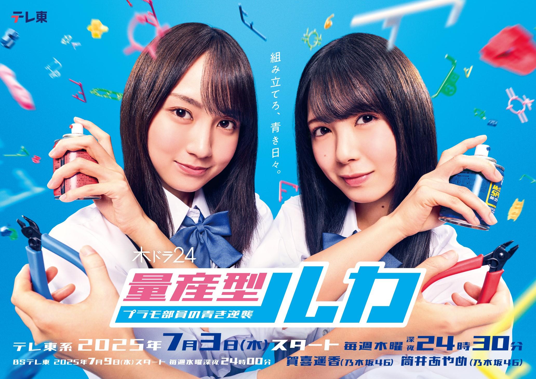 1553894dc40e9b0292e33da9c18e.