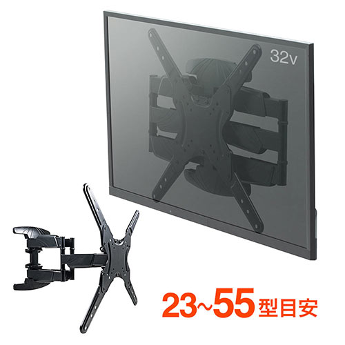 パナソニック 55インチ TH-55LFE8J対応壁掛け金具 テレビアクセサリー市場