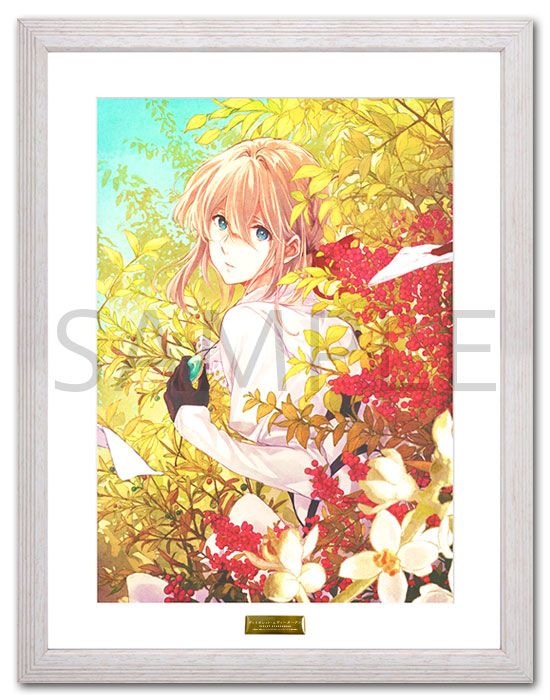 ヴァイオレット・エヴァーガーデン 額装アート」発売決定！